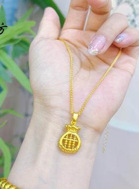 越南沙金999不掉色福袋算盘吊坠招财国风高级感肖邦链女百搭项饰