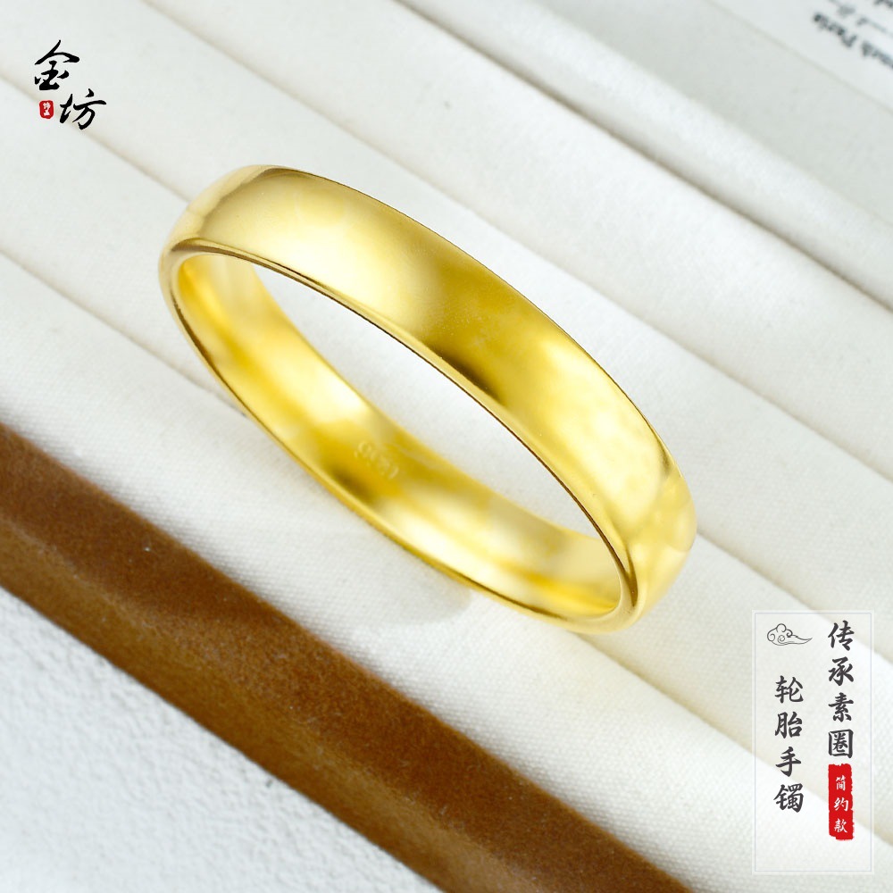 越南沙金轮胎手镯复古时尚古法沙金素圈设计气质百搭高级感手环