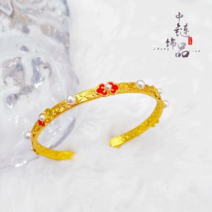 金店同款古法越南沙金珐琅彩珍珠事事如意手镯十里红妆开口手环