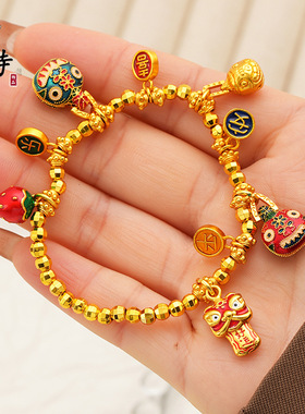 越南沙金平安喜乐爆闪蹦迪珠沙金吞金兽一家手链小草莓弹力绳手链