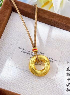 周家同款越南沙金扭转乾坤吊坠项链八方来财麻将平安扣复古挂坠