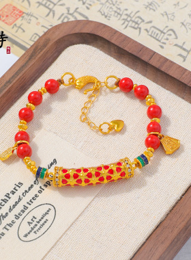 越南沙金不掉色饰品红色锦鲤年年有鱼弯管红色珠手工手链手串女