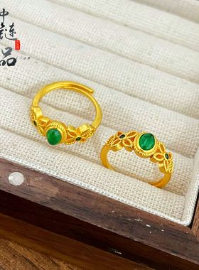 金店同款古法沙金祖母绿花丝凤华宫阙戒指女气质轻奢风可调节戒指