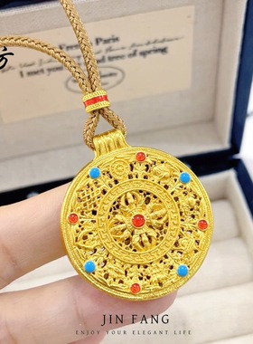 古法越南沙金红绿福运金刚杵罗盘吊坠新中式国潮风项链女挂坠百搭