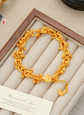 不掉色越南沙金硕果累累蝴蝶手链女2025新款手串生日礼物送女友