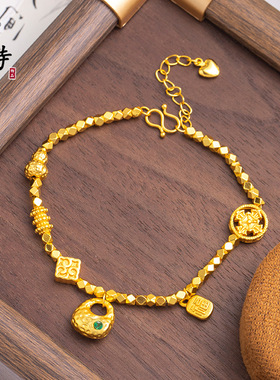 沙金精致轻奢碎金子福字锤纹金坨锁包手链个性葫芦十字架金刚杵