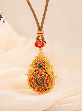 越南沙金珐琅彩喜报三元葫芦吊坠轻奢高级感滴油镂空葫芦挂件项链