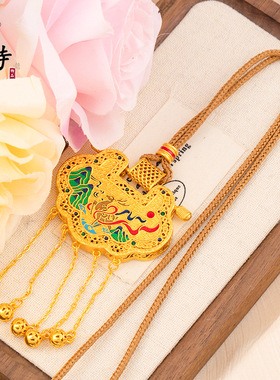 古法越南沙金不掉色珐琅彩一鹿平安锁包吊坠挂件镂空配件挂件女