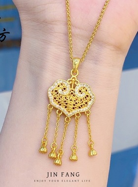 不掉色越南沙金999镶钻璎珞锁吊坠如意平安锁挂坠复古国潮风百搭