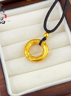 金店同款古法越南沙金如鱼得水平安扣吊坠不掉色双鱼平安扣高级感