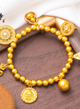 不掉色越南沙金镂空罗盘手链锤纹蝴蝶许愿池手串葫芦珠配饰高级感