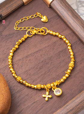 新款古法越南沙金蹦迪镭射珠十字幸运四叶草手链爆闪珠手串送女友