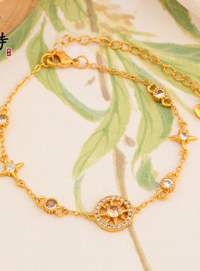 越南沙金设计感锆石八芒星罗盘吊坠手链复古气质个性百搭通勤手饰