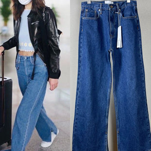 小众Gan牛仔裤经典蓝刘雯同款直筒显瘦宽松休闲开叉高腰阔腿长裤