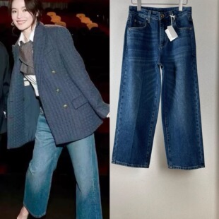 牛货BC！显腿直显瘦高级感复古蓝色直筒阔腿牛仔裤九分裤气质百搭