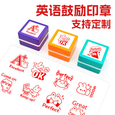 英语老师印章教师用印PASS good perfect英文评语老师鼓励表扬