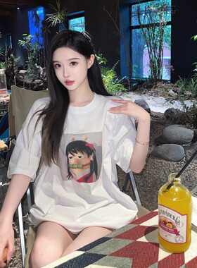 达贡族 #013纯棉白色落肩直喷T恤