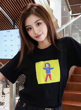 十三白头像#170黑色纯棉T恤