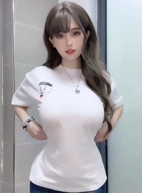 CryptoFunk#0097白色纯棉春夏男女短袖T恤