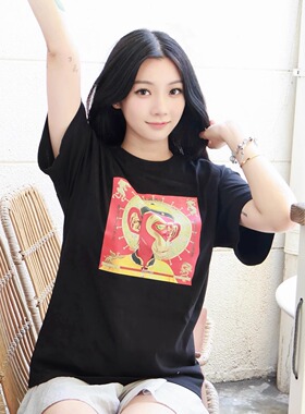 悟空wukong 朕准你 壬寅虎年春节版黑色纯棉T恤