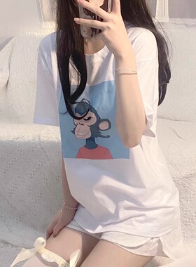 【T】元气猴01白色纯棉落肩T恤
