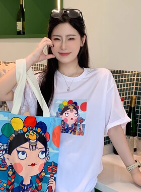 十三白鳍女子-青藏白色纯棉T恤