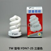 欧普TD7W 三基色 13WYD螺旋型迷你防雾筒灯节能灯泡YDN7
