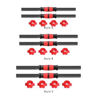 2Pcs Dumbbell Bars Dumbellsweights Set Comfortable Steel Stu