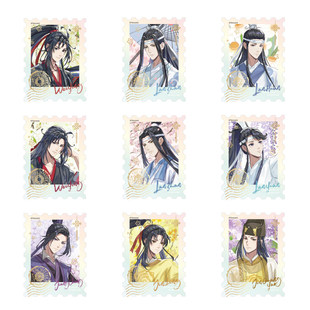 【谷仓】预订 魔道祖师动画魏无羡蓝忘机春花宴 亚克力镭射邮票