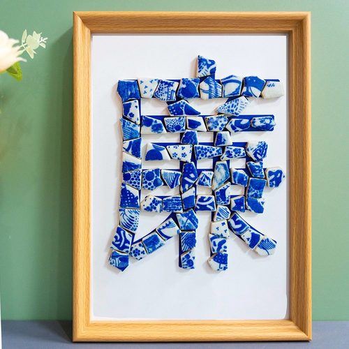 廉洁手工非遗青花陶瓷画手工diy材料包陶瓷片拼贴画清廉文化作品