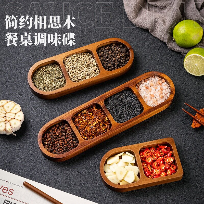 相思木调味碟分格碟子商用实木零食碟火锅烤肉三格香料碟小吃木盘