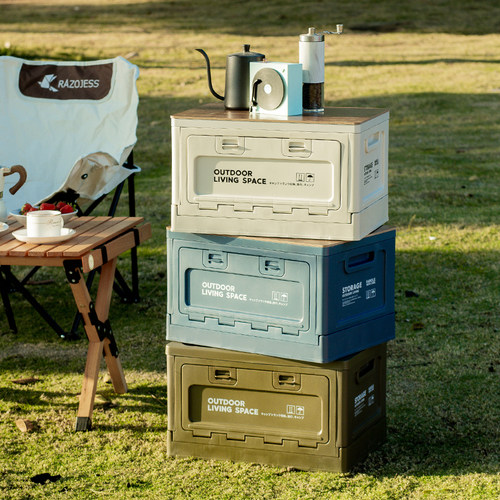 露营户外野餐收纳箱大容量多功能