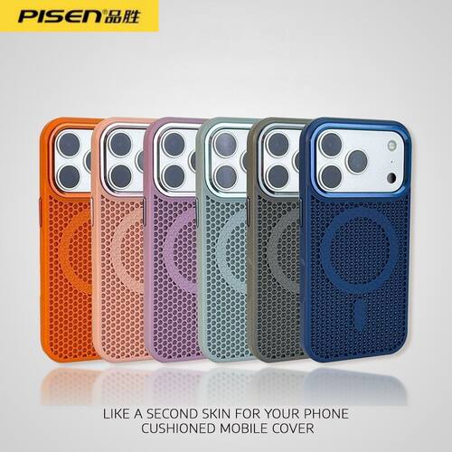 品胜网壳二合一MagSafe适用苹果17ProMax手机壳iphone16新款15