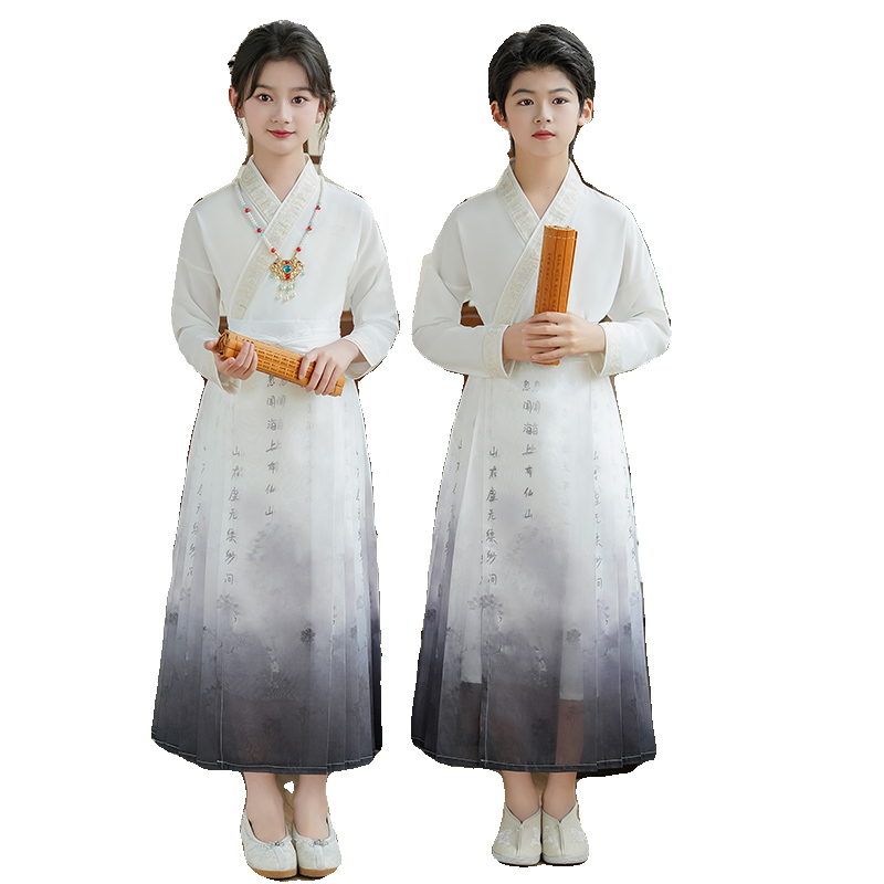 兒童馬面裙套裝中國風(fēng)新中式水墨山水古裝漢服國學(xué)服合唱服演出服
