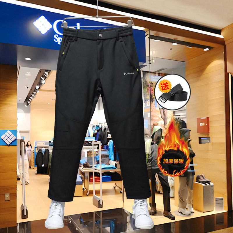 哥伦折扣运动保暖冲锋裤男秋冬加绒加厚防风防水休闲裤登山软壳裤