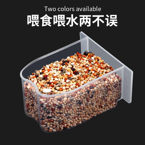 自动喂食器外挂下料喂鸟器鸟用品