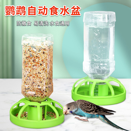 松鼠博士防撒防溅两种型号