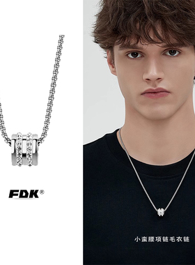 FDK小蛮腰项链男款毛衣链男生嘻哈个性转运珠高级设吊坠刻字送礼