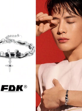 FDK手链男款小众嘻哈黑曜石高级感四芒星男士送男友礼物定制刻字