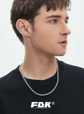 FDK项链男款麻花素链男潮欧美百搭hiphop男士男生钛钢项链高级感