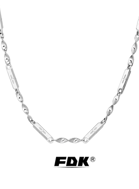 Frederick星芒莫比乌斯项链男士简约痞帅高级感百搭瓜子链送男友