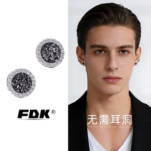 晶簇璀璨磁吸耳夹男款潮轻奢高级感冷淡风气质耳钉无耳洞无痛耳饰