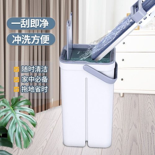 拖把桶单桶涮洗拖把桶带排水免手洗懒人竖立水桶家用拖布桶长方形