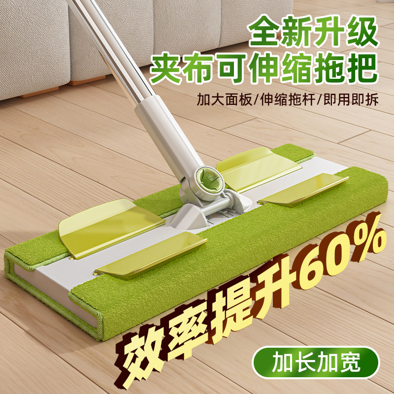 可加旧衣服抹布平板拖把