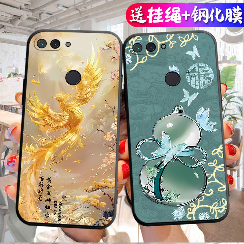 适用于小米8青春版手机壳M1808D2TT卡通小谜八春青版超薄LITE保护套m1808d软硅胶M1808D2TE全包边ml8lite男女