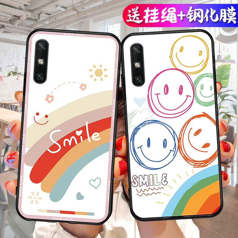 适用med-al00液态硅胶med一al20畅享10E手机壳med_tl00软medal00男medtl00女med-aloo 防摔tloo-al2o保护套