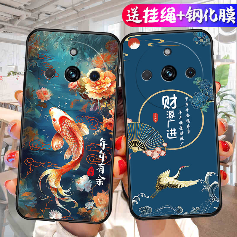 适用于realme11手机壳RMX3751中国风realme真我11网红潮relame11软硅胶raelme11防摔realma11保护套男女卡通