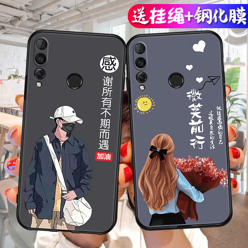 适用华为Nova4手机壳vce一aloo全包防摔al00新款nove液态硅胶noⅴa4外壳n0va男novo女nowa保护n4套后壳noⅴα