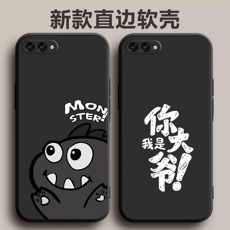 华为nova2S手机壳hwi一al00保护套nove新款aloo全包防摔novo软硅胶nava外壳n2s后n0va男女navo送钢化膜hwial