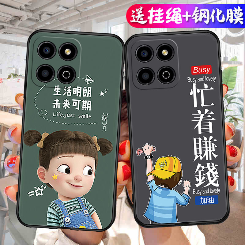 适用VNE-AN40手机壳防摔华为荣耀畅玩30M全包边VNE一AN40个性创意VNEAN40软荣誉保护套honor小众男女送钢化膜